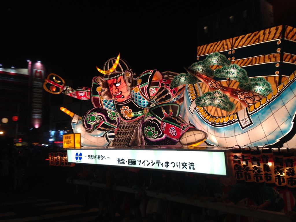 今年も港まつり参加!