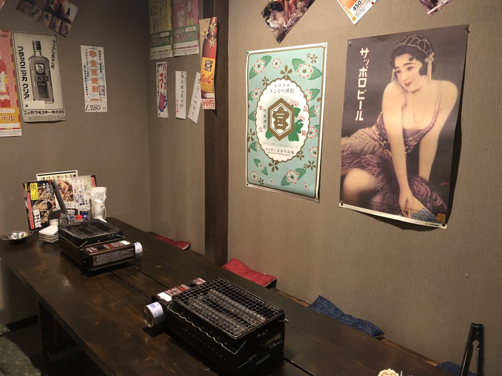 浜焼ベイベーにて