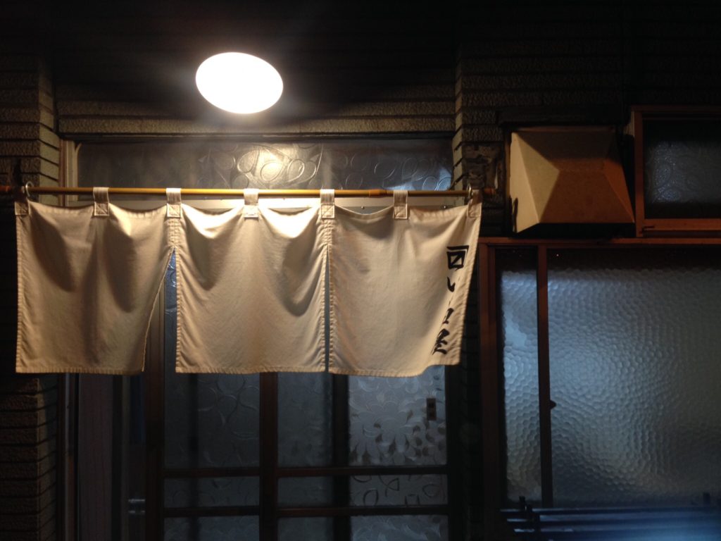 いい田屋でジンギスカン！