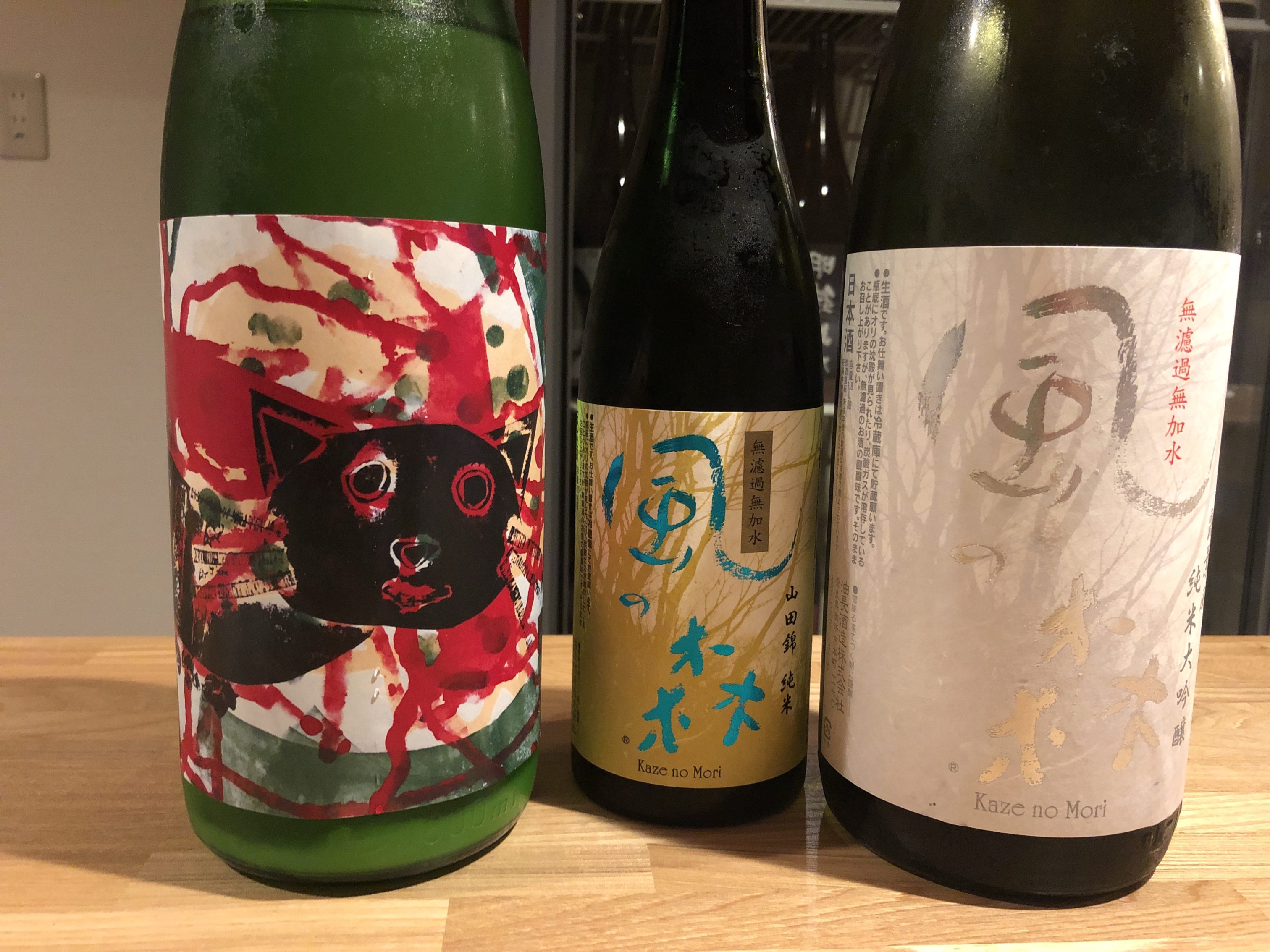 久しぶりのやまいちさん