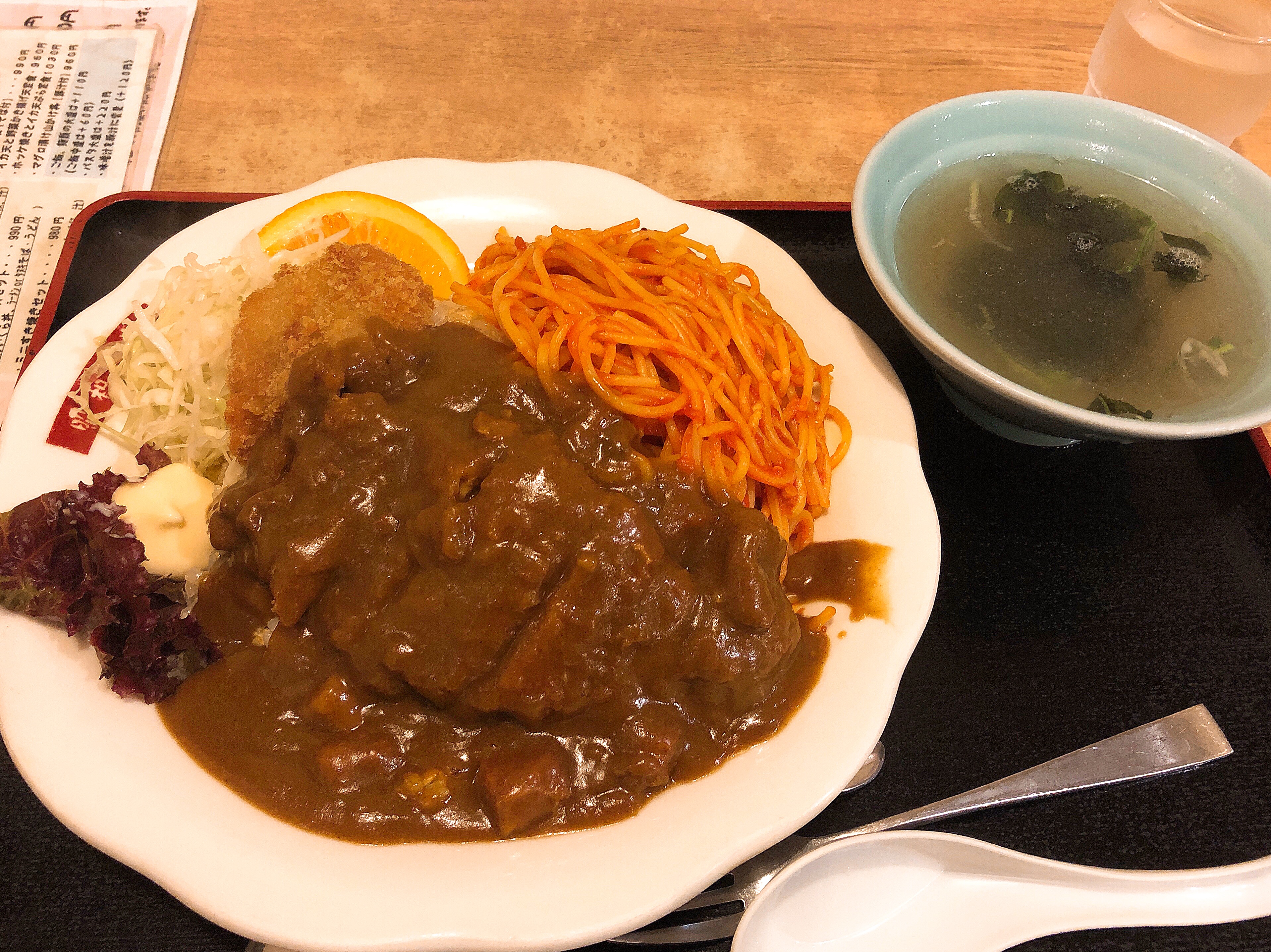 ガッツリの夜ゴハン