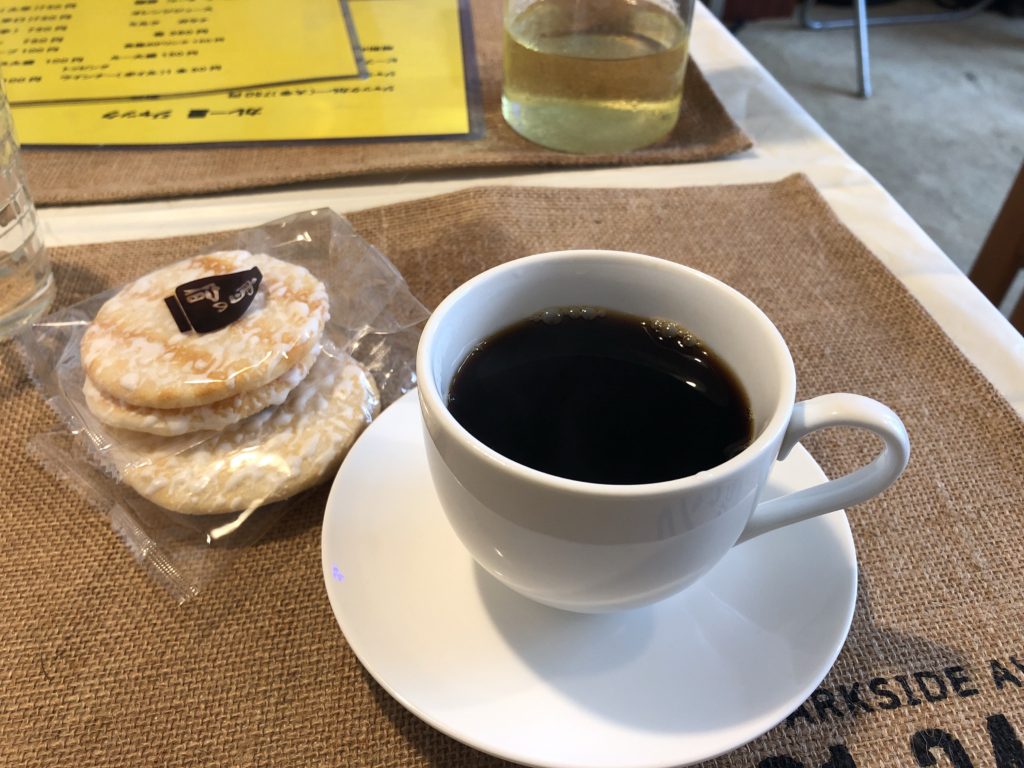 ランチを近くで