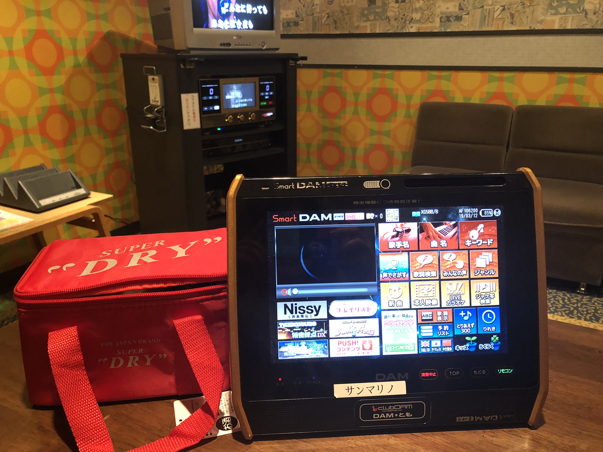 お泊まり宴会の日