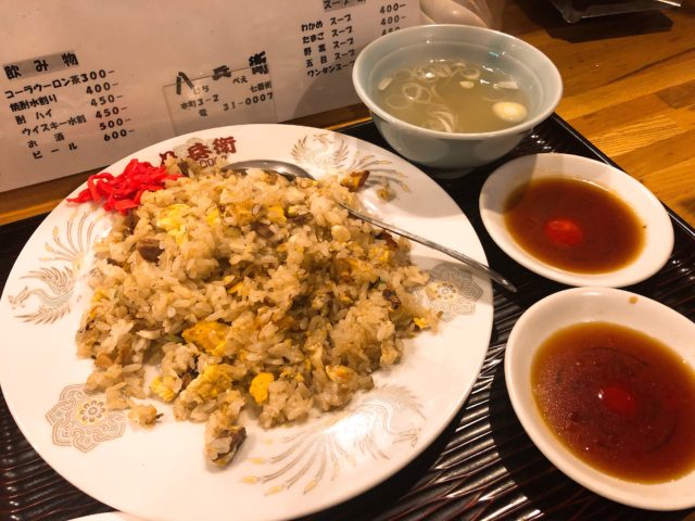 八兵衛 炒飯