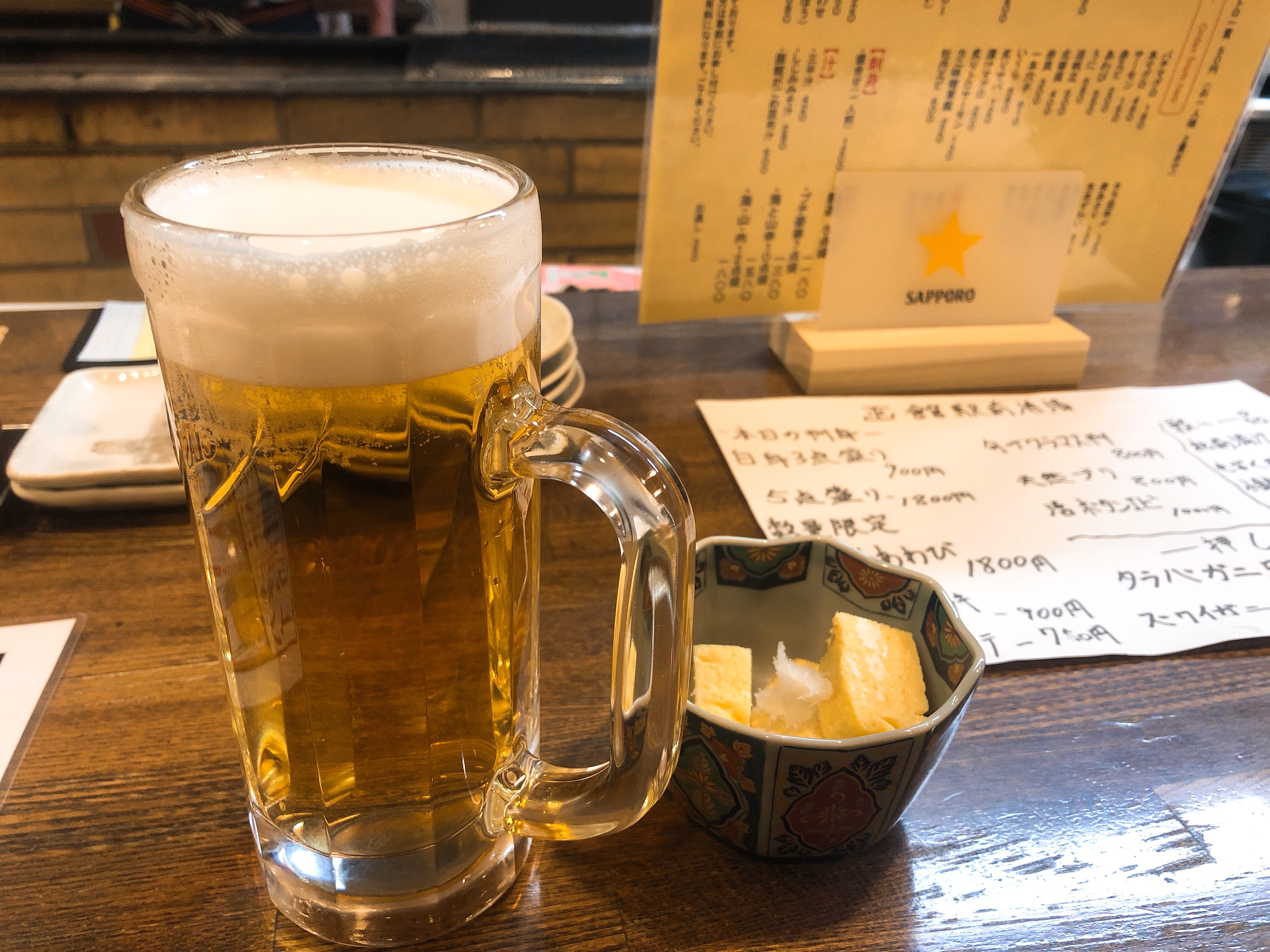 函館駅前酒場 ビールとお通し