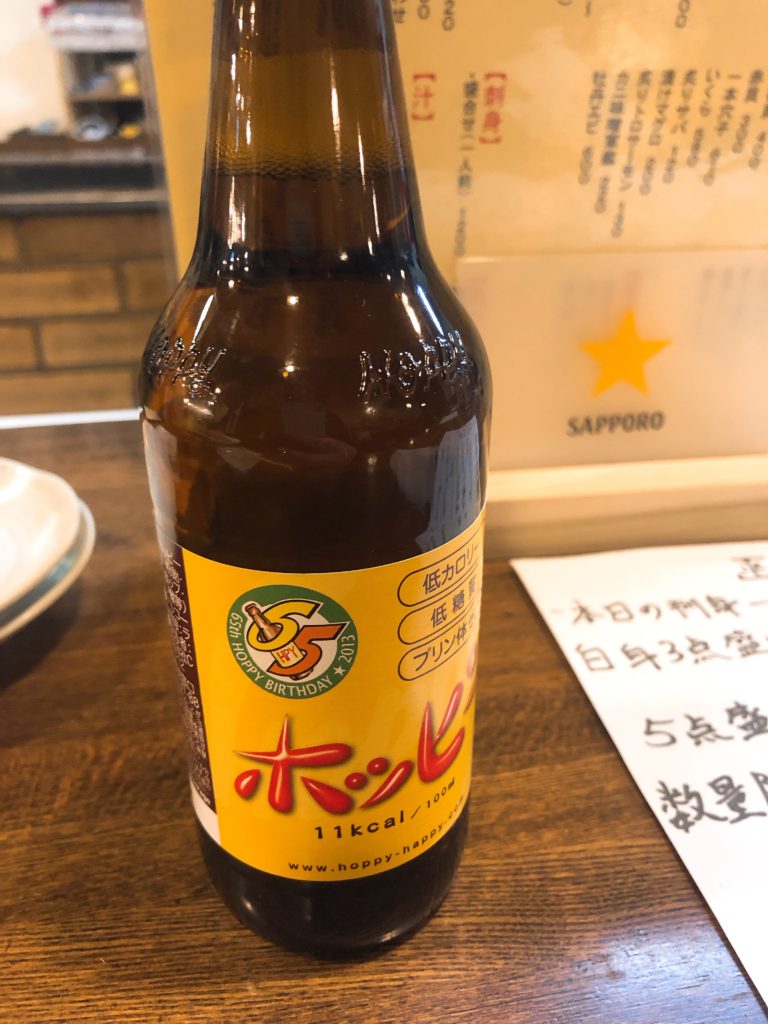 函館駅前酒場 ホッピー