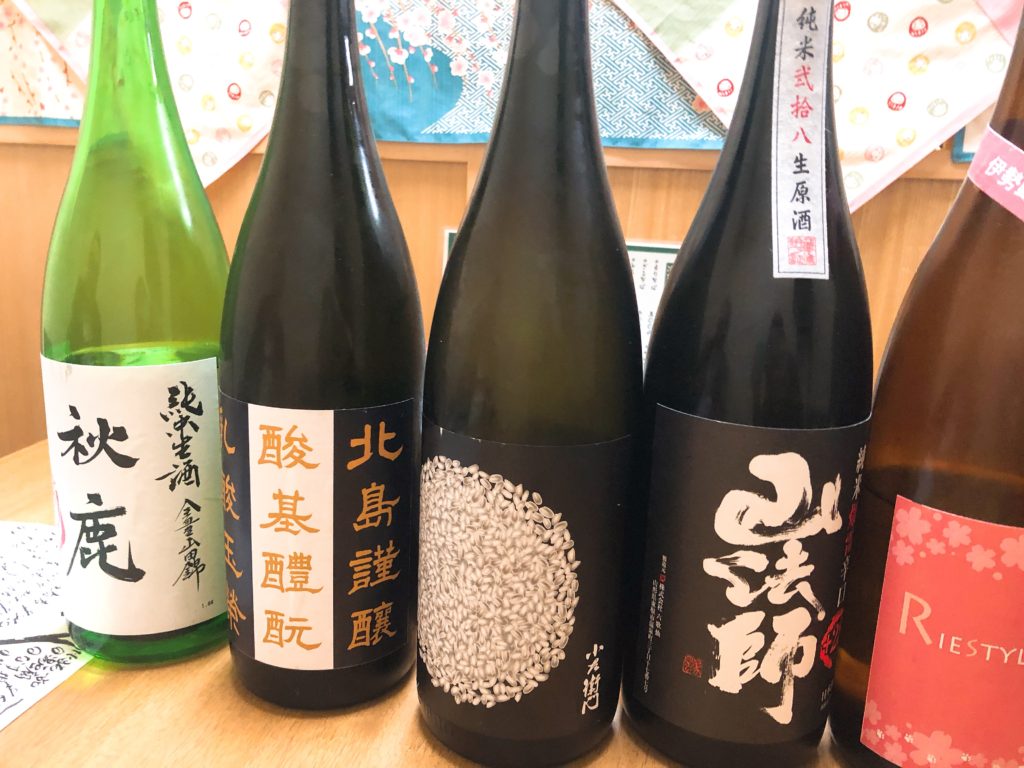 蕎麦前やまな 利き酒セット