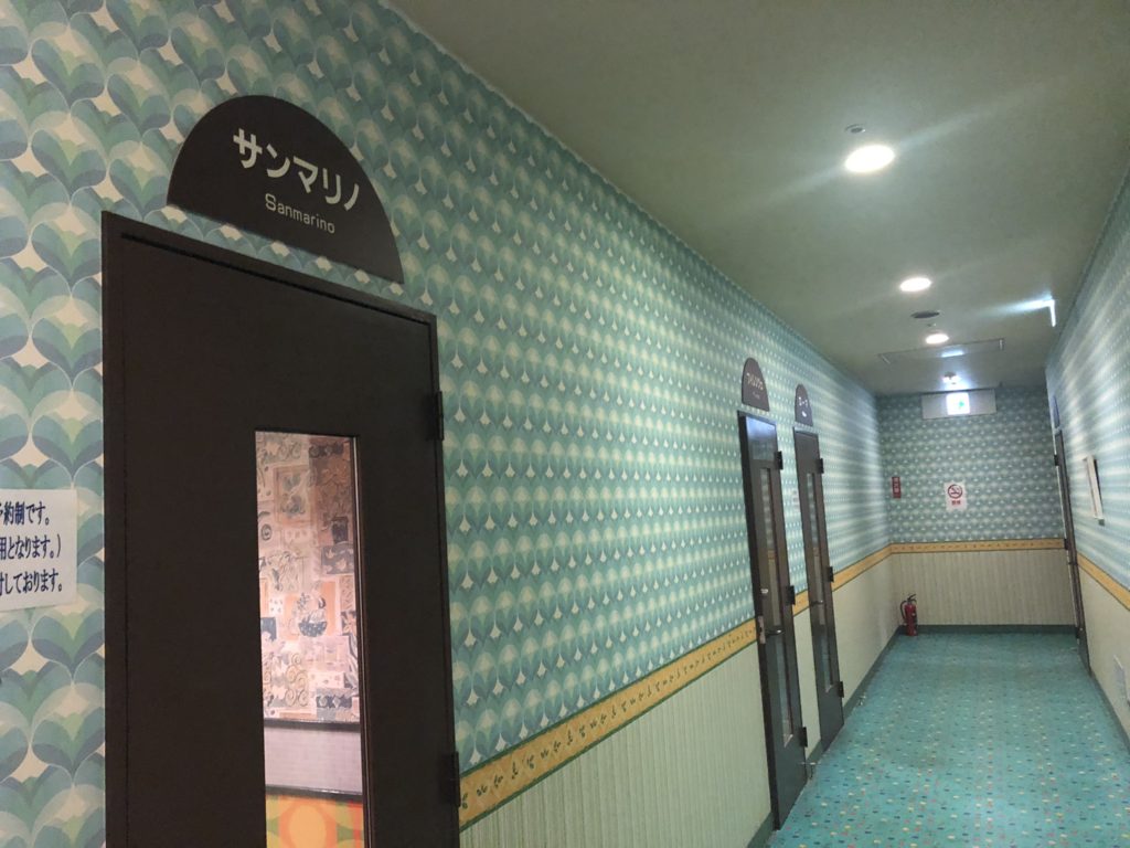 湯の川観光ホテル カラオケルームへ