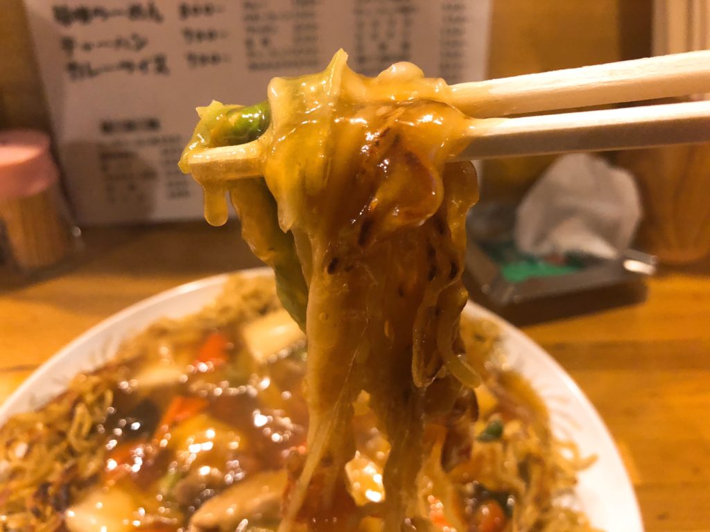 八兵衛のあんかけ焼そば