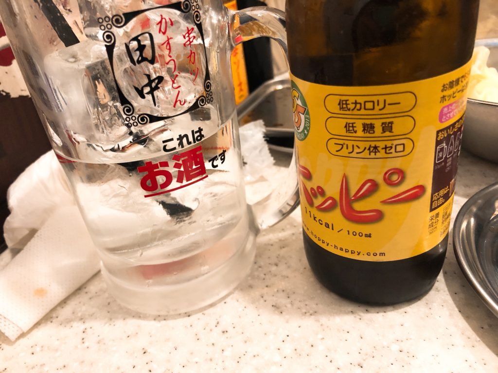 串カツ田中 飲み放題のホッピー