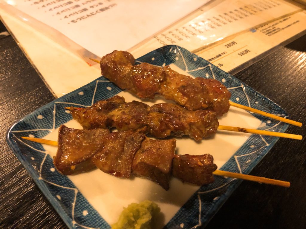 20190402 寿楽 イベリコ豚3種焼き