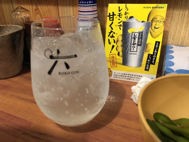 やきとりおさない ロク