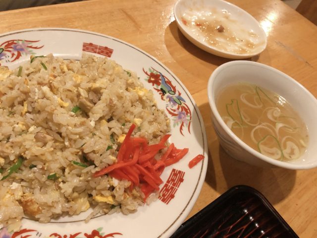 八兵衛 炒飯