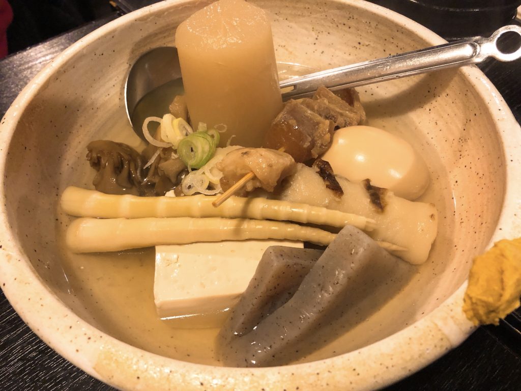 20190402 寿楽 おでん盛合せ