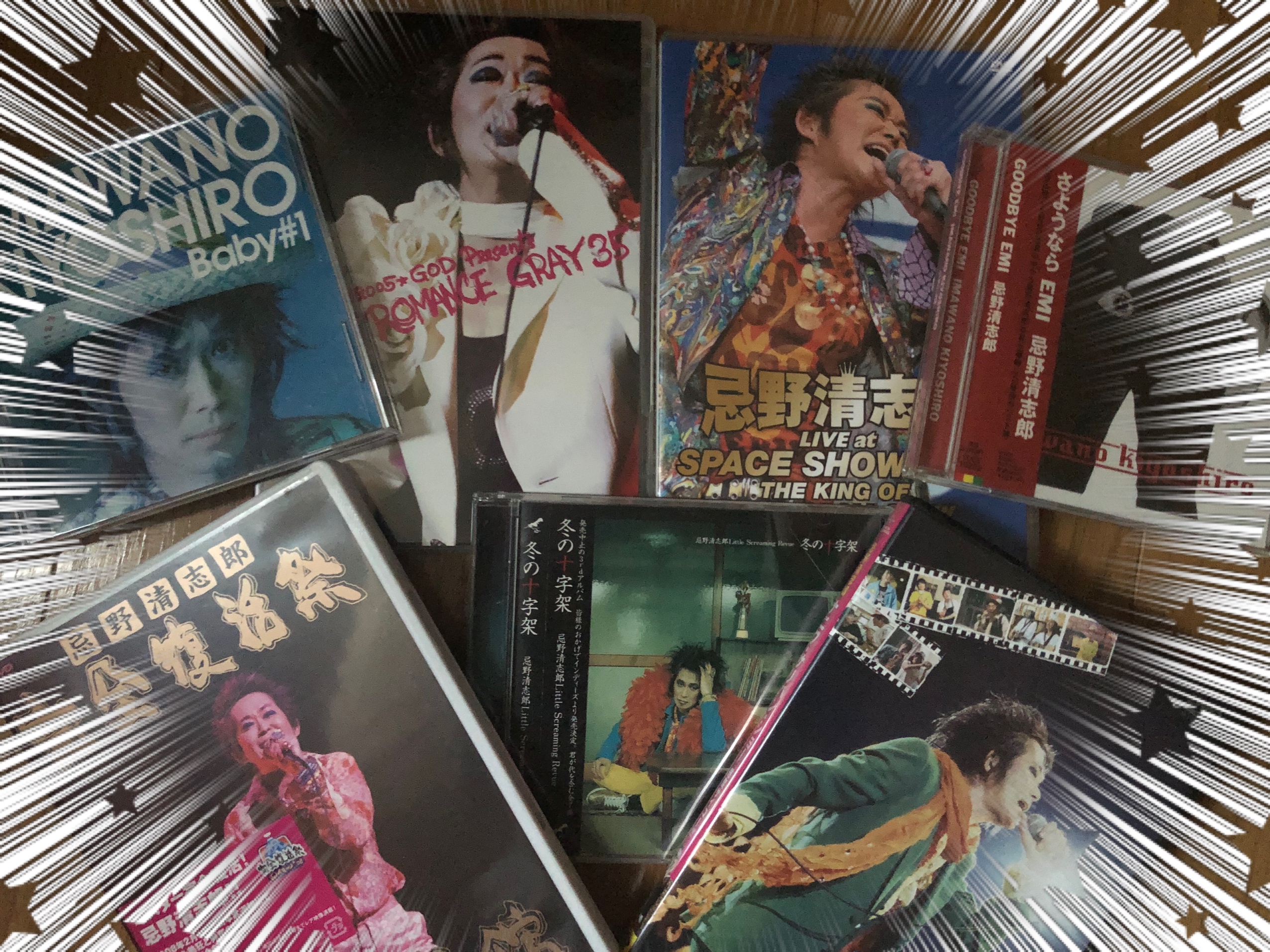清志郎のDVD＆CD