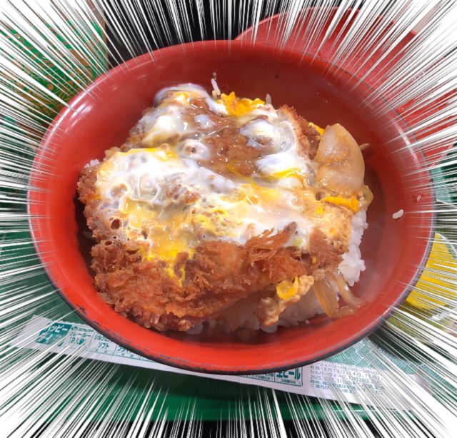 20190628 ラッキーピエロ本町店 カツ丼