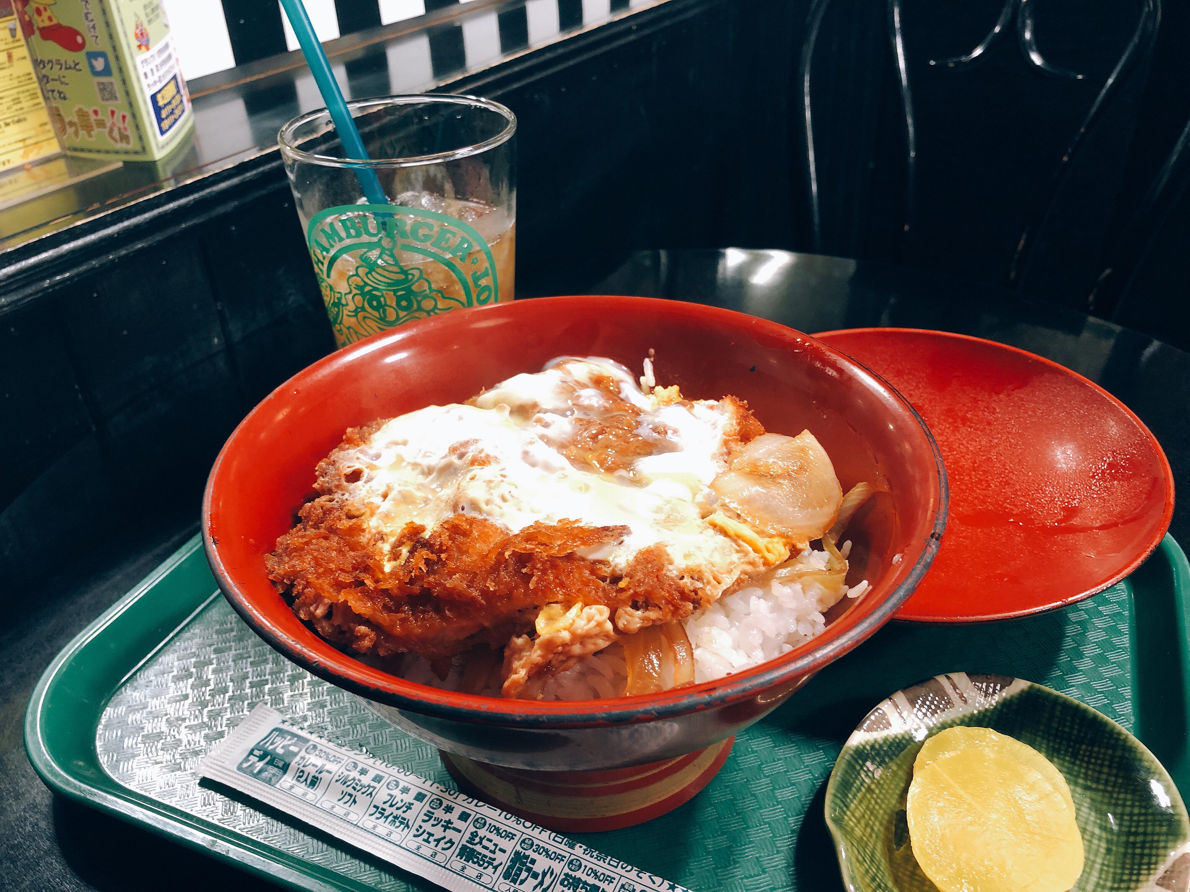 ラッピでカツ丼！