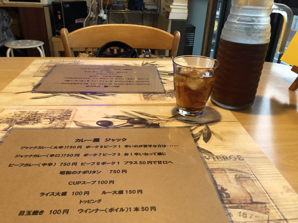 カレー屋ジャック 店内