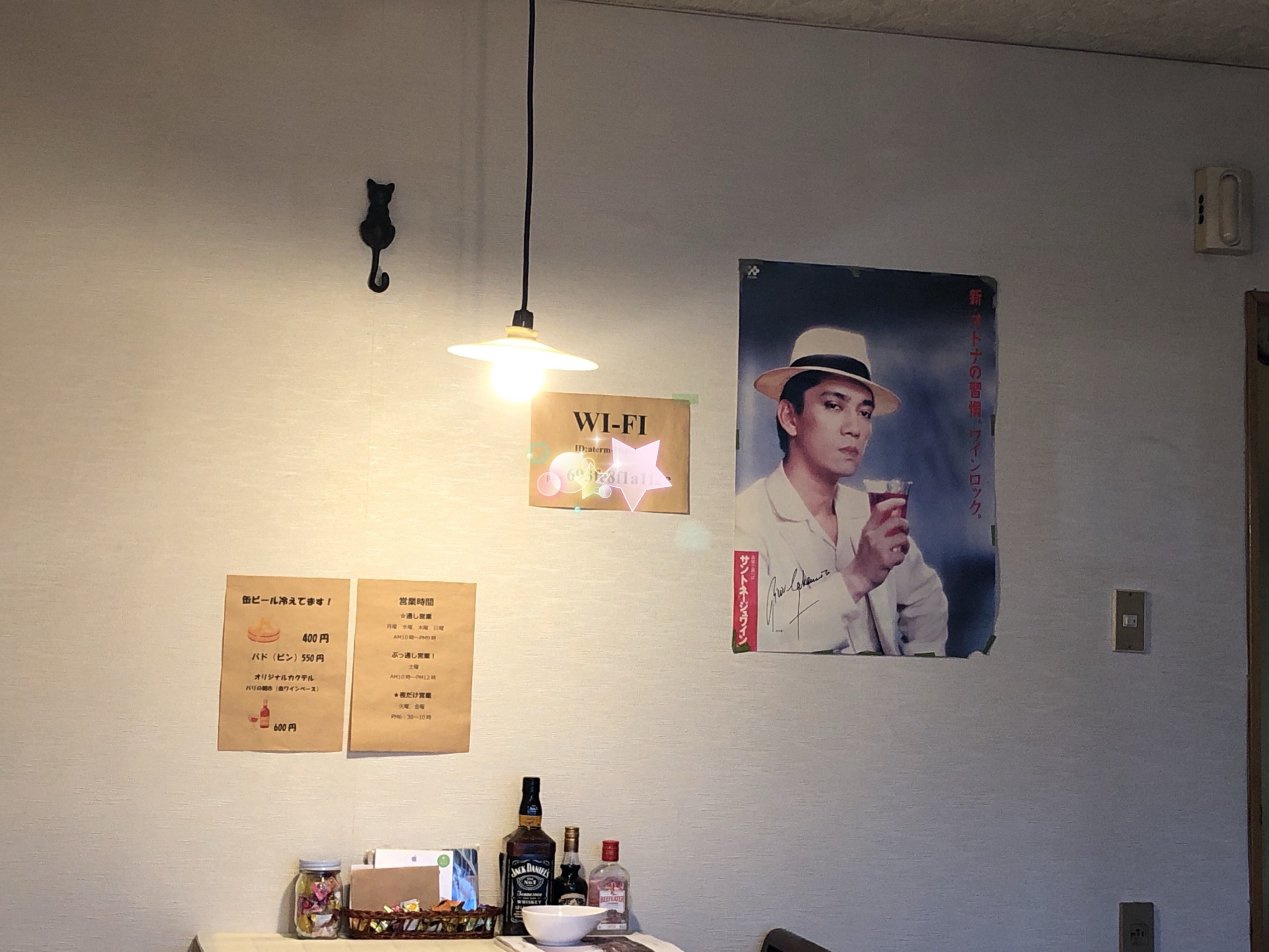 久しぶりのカレー屋ジャック