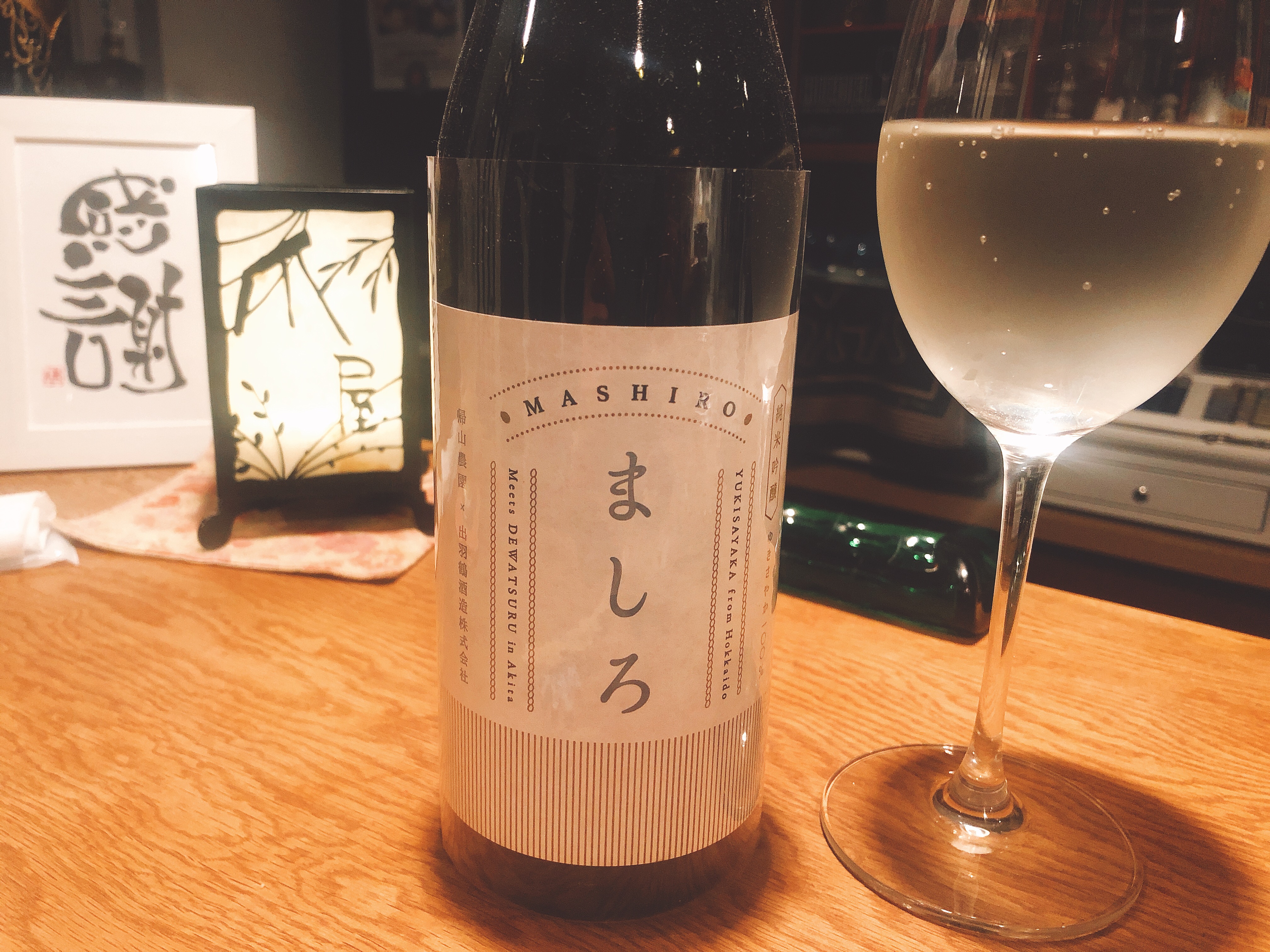 今日は薬のお届けに