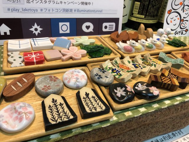 20190713 のみ喰い処 はまなす 箸置き