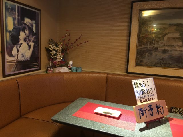 20190726 サウス茅部にて