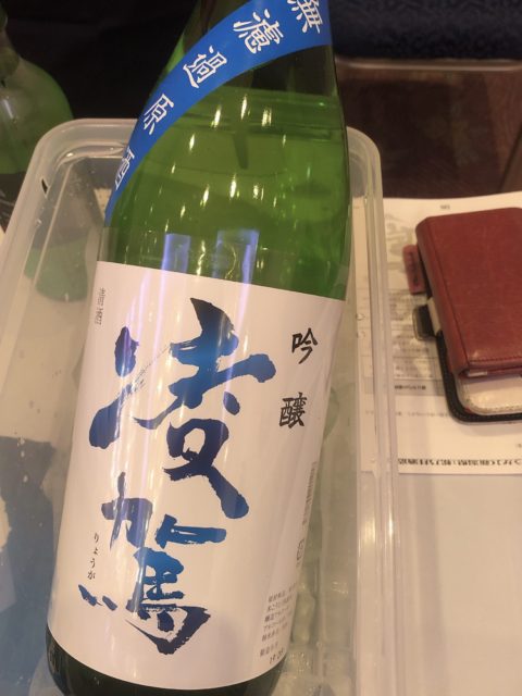 20190825 地酒屋醸 蔵元を囲む会 In Hakodate 凌駕