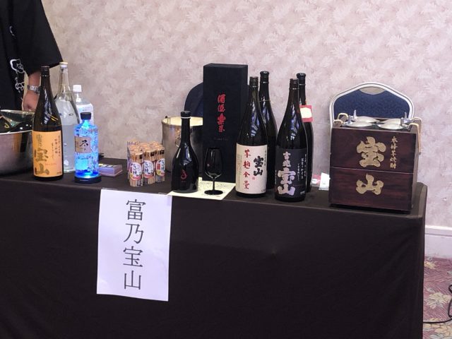 20190825 地酒屋醸 蔵元を囲む会 In Hakodate 富乃宝山