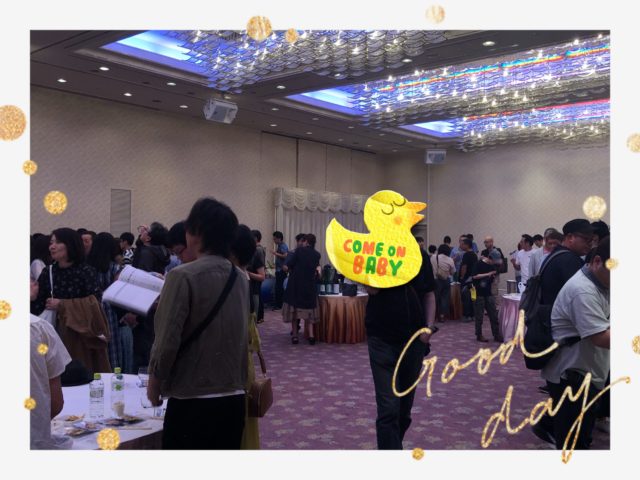 20190825 地酒屋醸 蔵元を囲む会 In Hakodate 会場