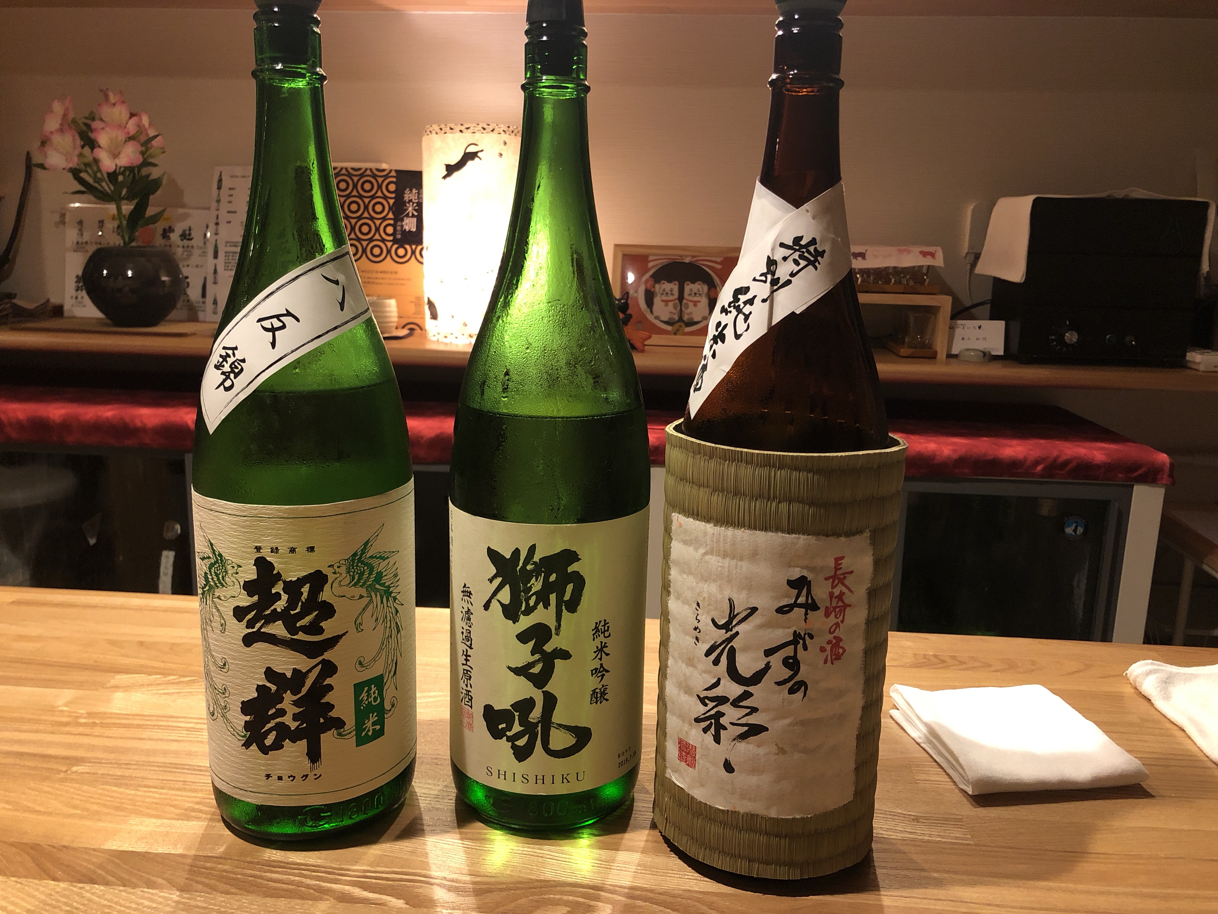 20190805 やまいち 本日に3点