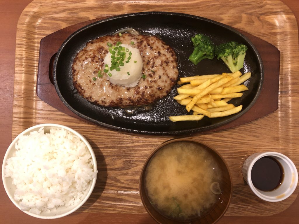 20190823 FireBurg どっさりおろしポン酢ハンバーグセット