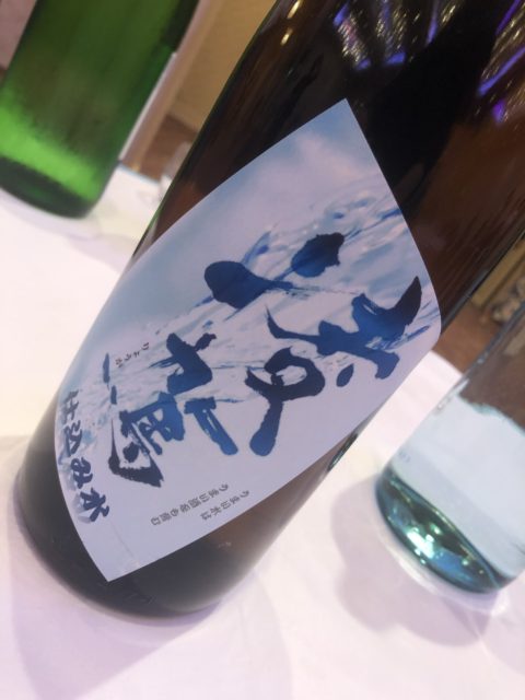 20190825 地酒屋醸 蔵元を囲む会 In Hakodate 仕込み水 凌駕