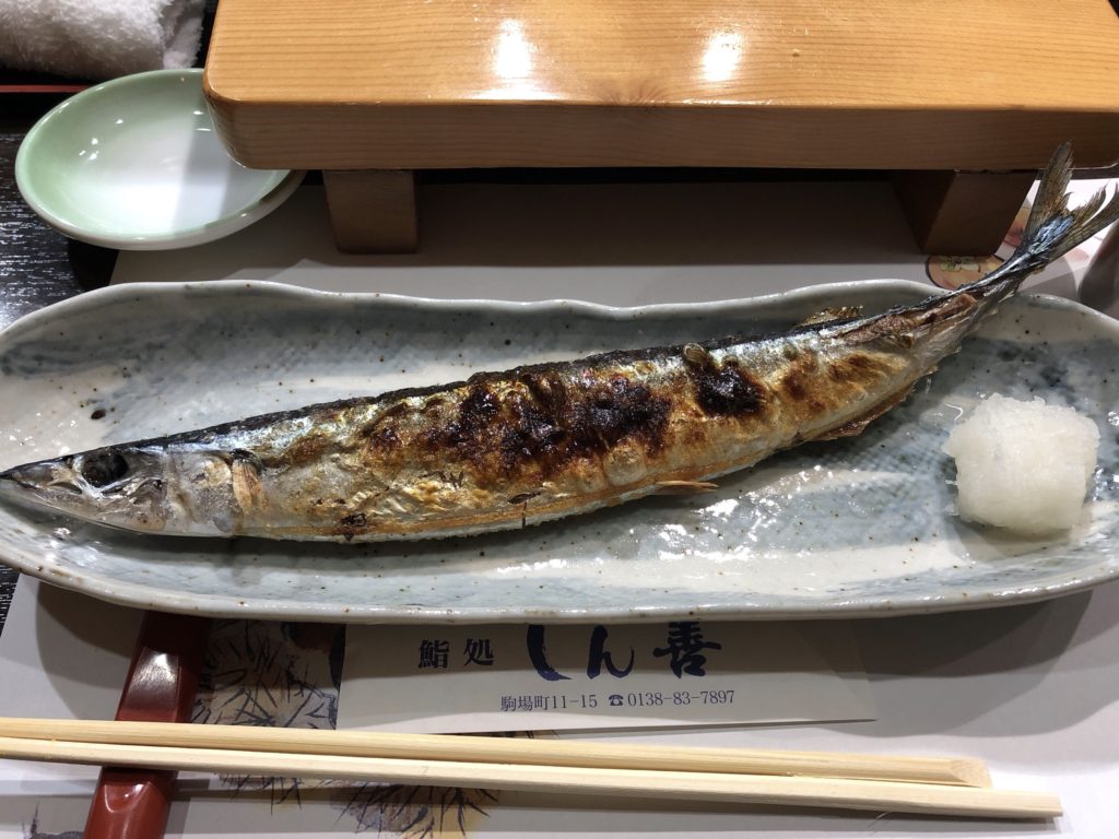 20191021 しん善 焼きさんま