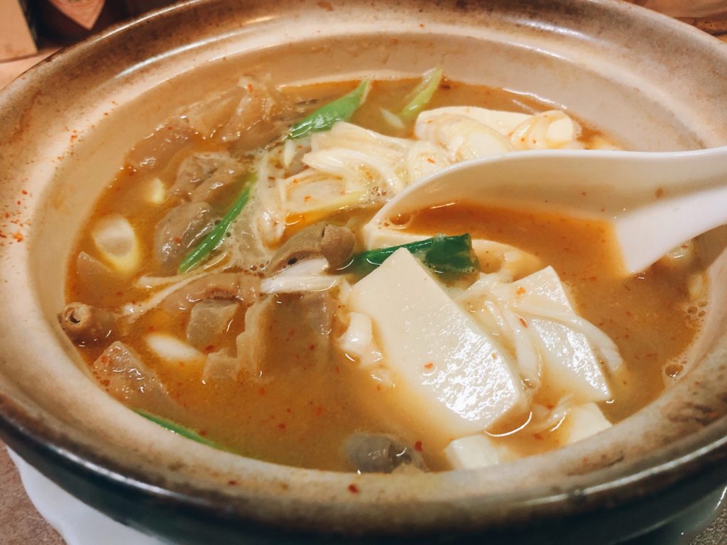 20191122 おばんざい赤井川 ホルモン煮込み