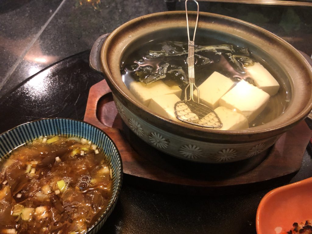 肴処 瑞穂 湯豆腐