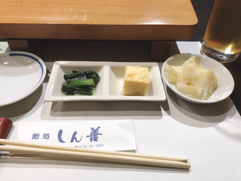 しん善のお通し