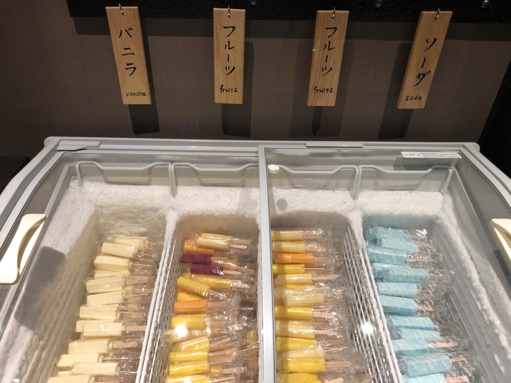 ラビスタ函館ベイのアイスバー