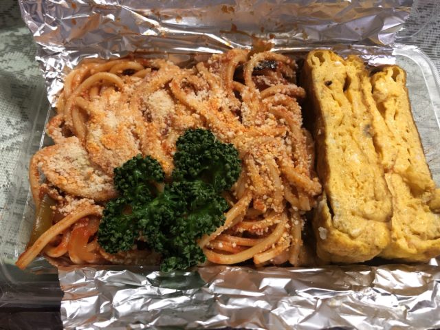 瑞穂 テイクアウト