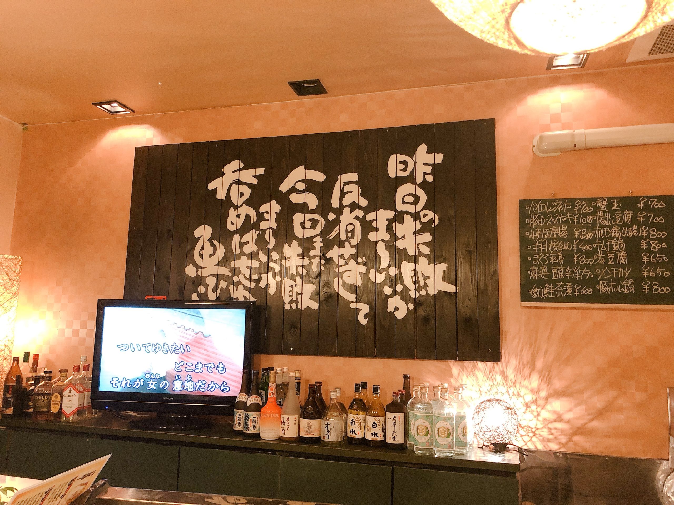 週初めですがお外ゴハン