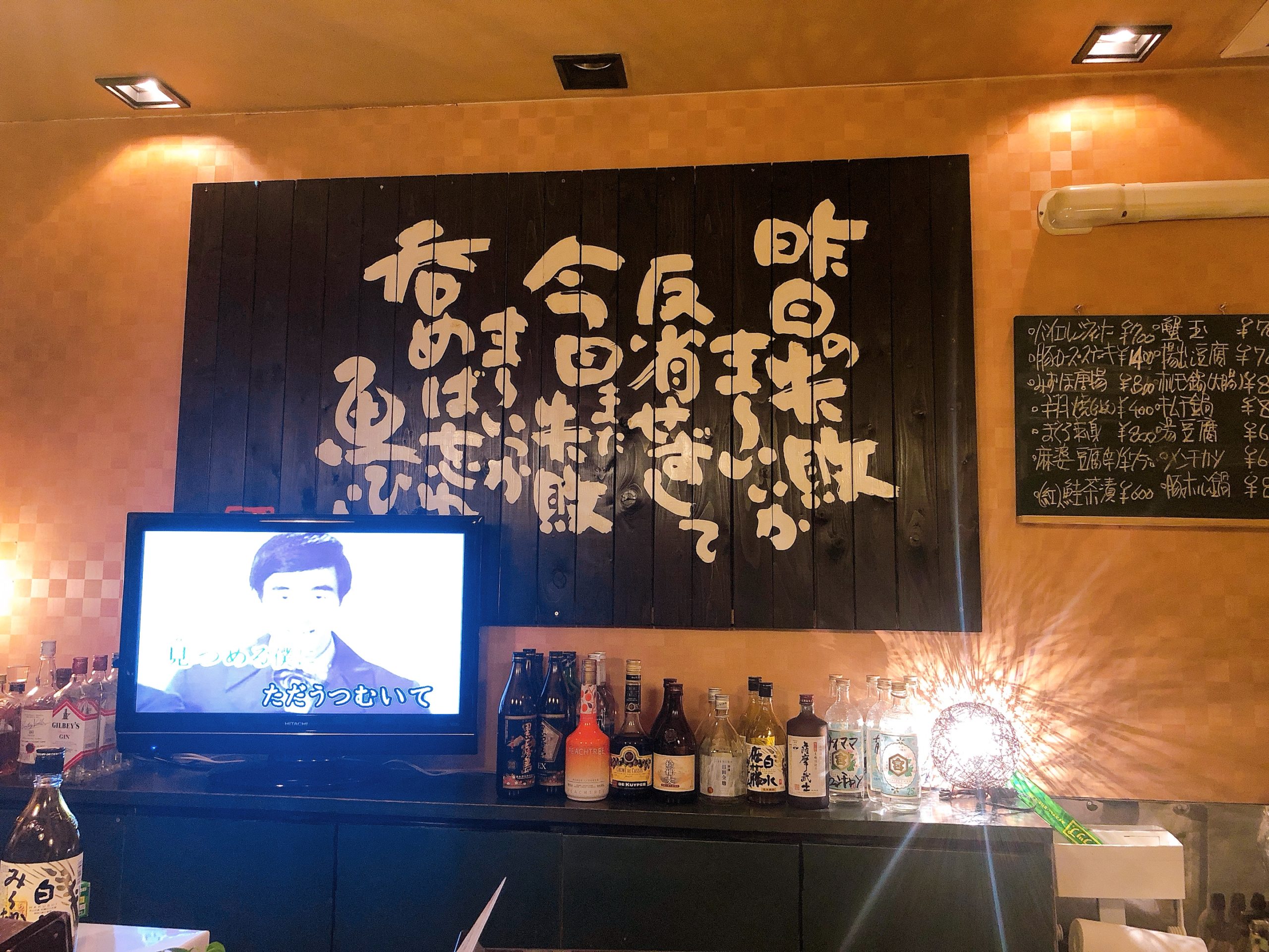 平日ですが瑞穂で夜ゴハンです