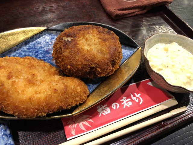 20200404 鮨の若竹 お通し