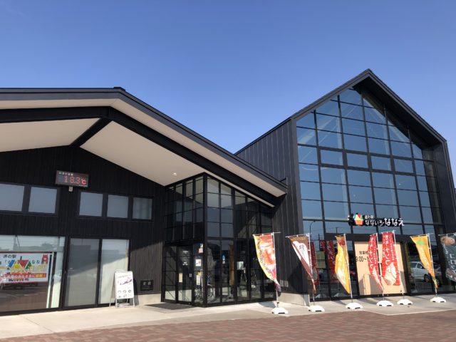 20200404 なないろななえ