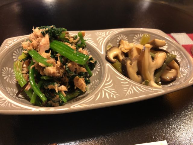 20200403 瑞穂 お通し