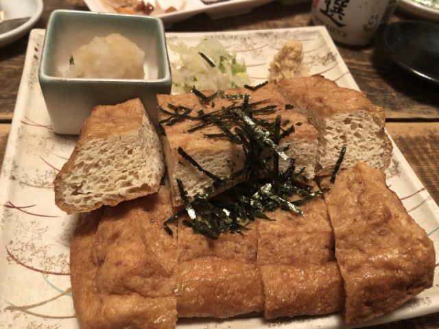 地元家　特大油揚げ