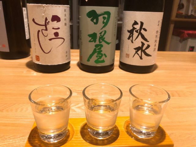 20200523　やまいち　きき酒3種