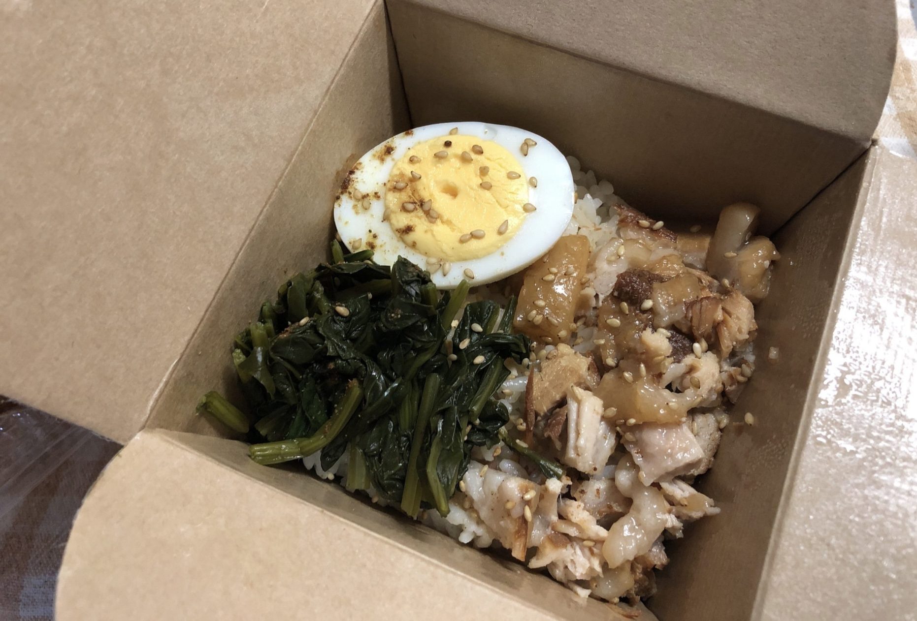 テイクアウトしてみました