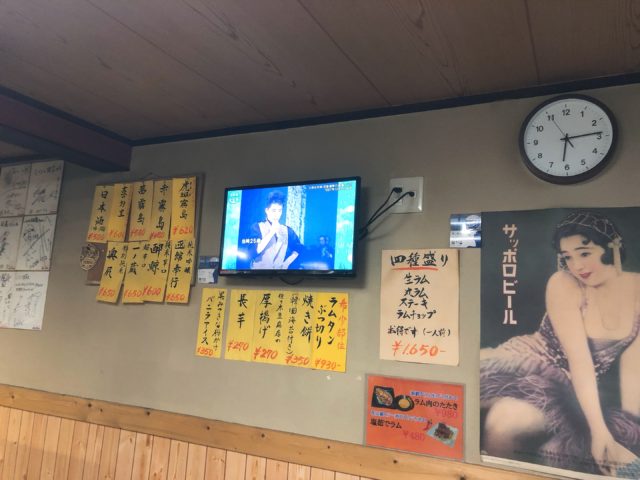 20200523 いい田屋　店内