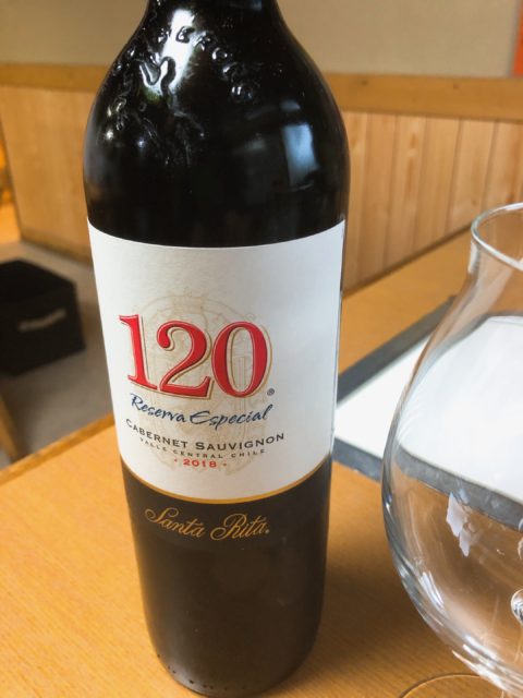 20200523 いい田屋　ワイン