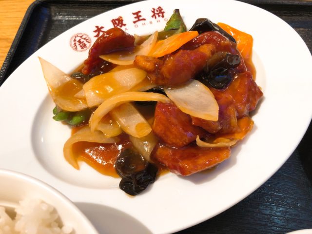 20200513 大阪王将　酢豚定食餃子付き