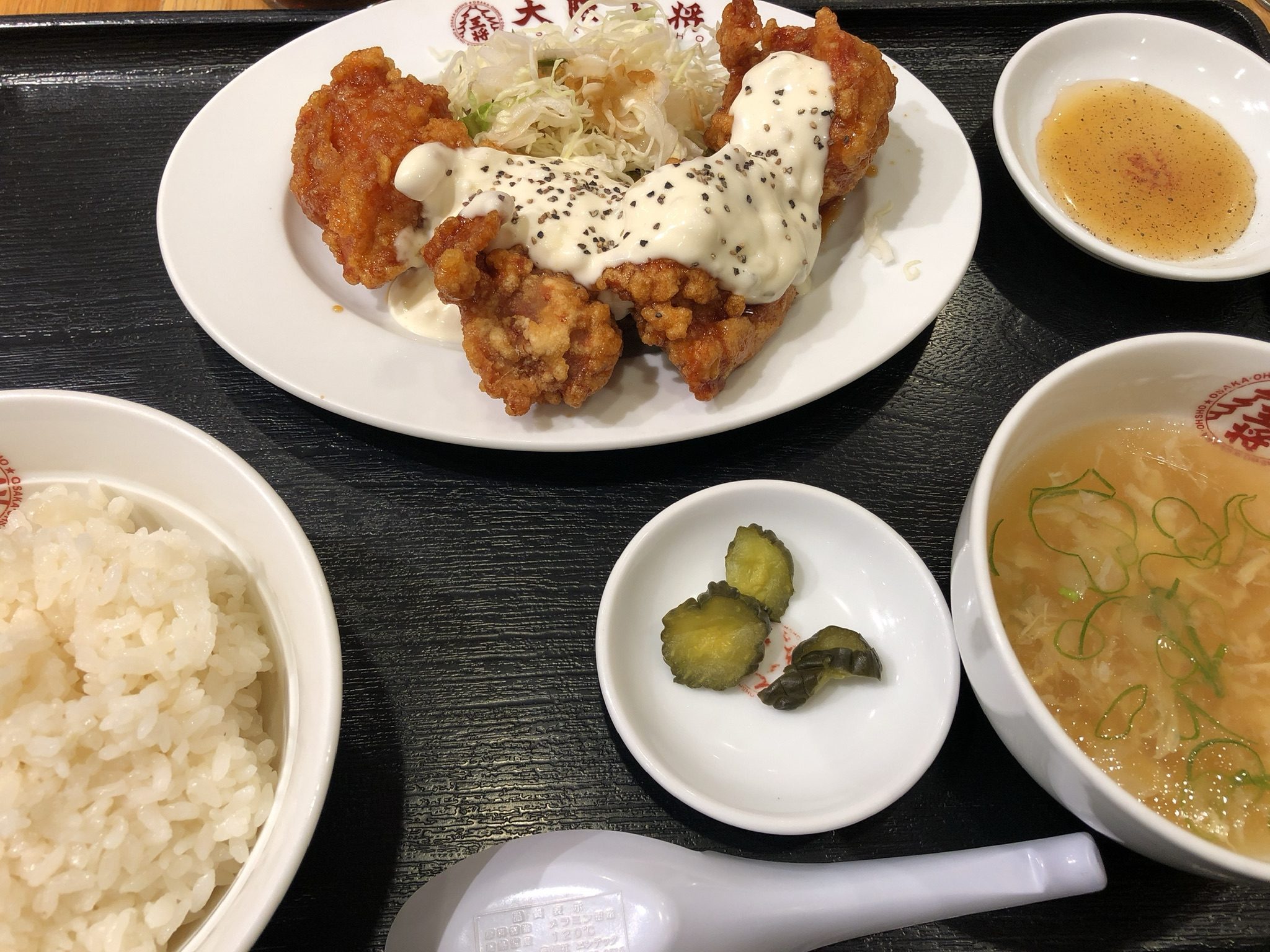 大阪王将　チキン南蛮定食